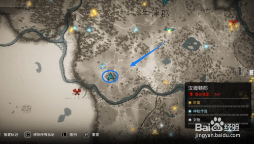 刺客信条英灵殿 牛津郡藏宝图在哪