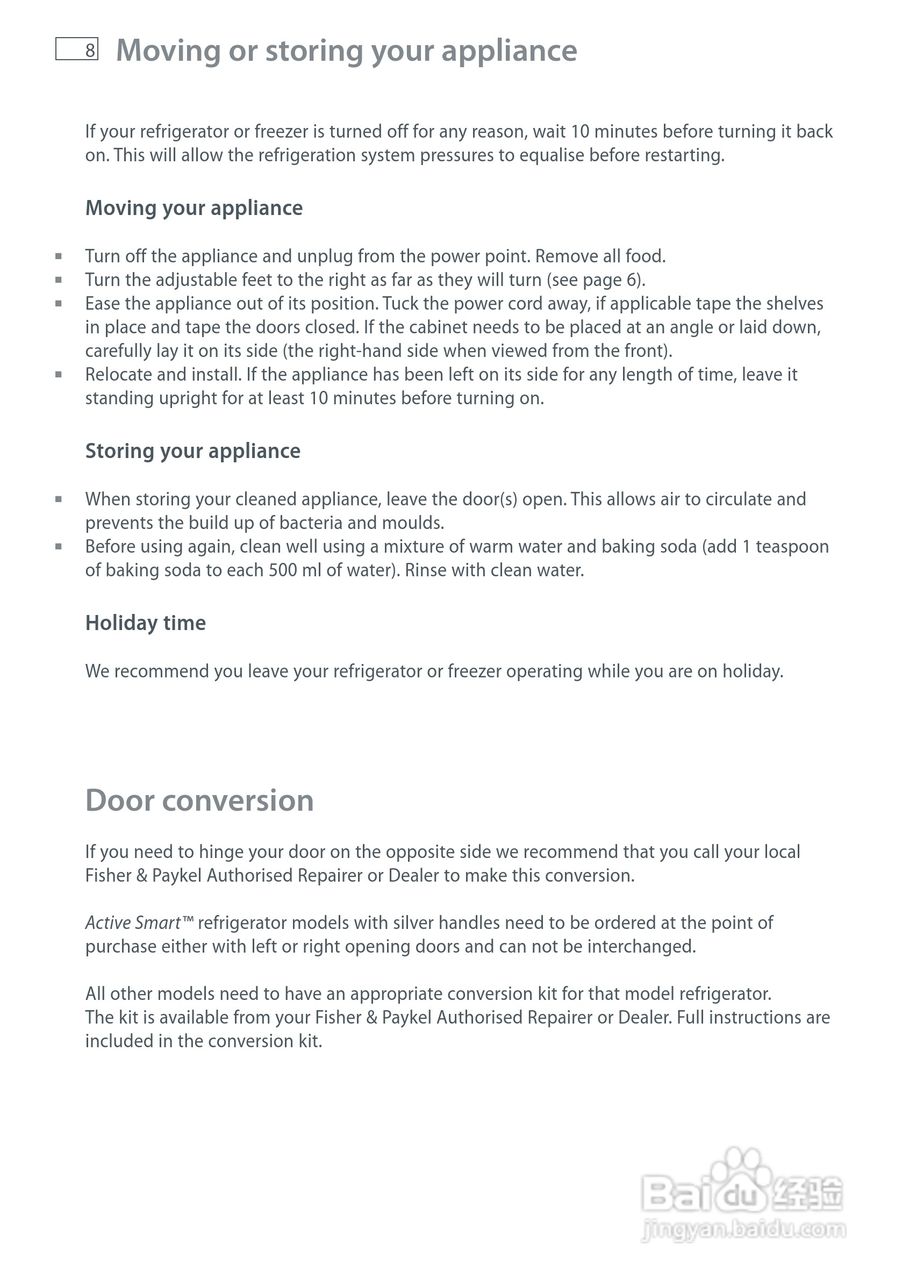 斐雪派克E522BRX2说箱说明书:[1]