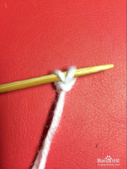 织围巾起针教程