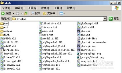 怎么安装php环境
