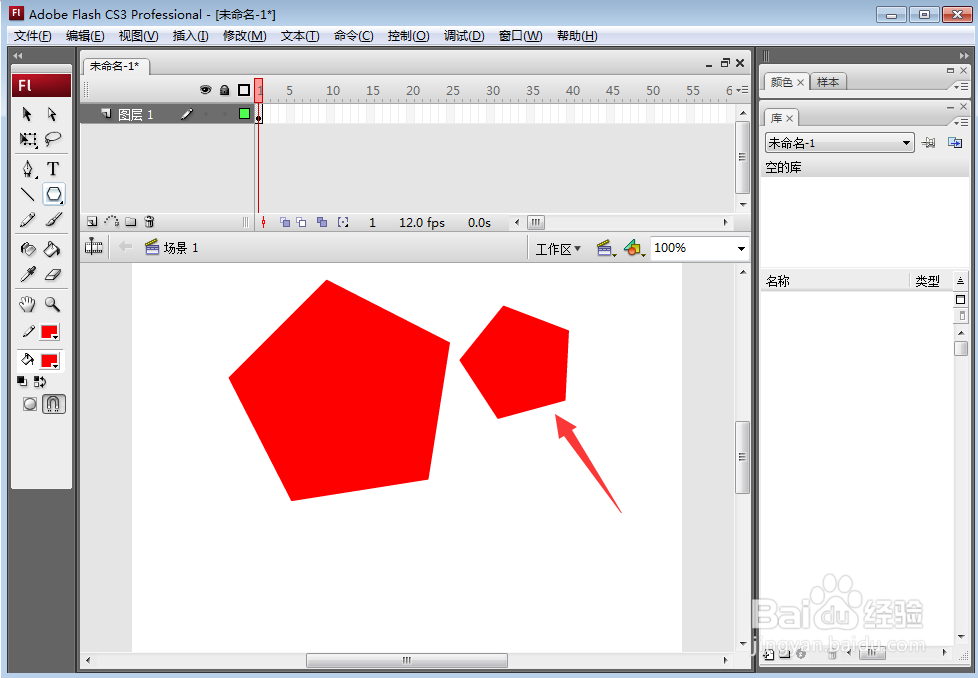 如何在flash中绘制五边形