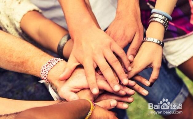 职场新人如何尽快融入圈子？