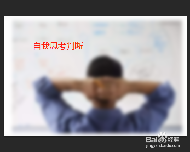 qq如何查看谁对你特别关注？