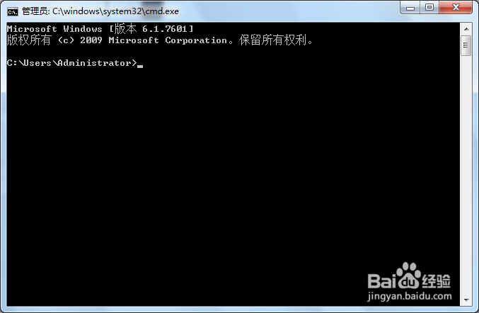 怎么样查看电脑是32位还是64位