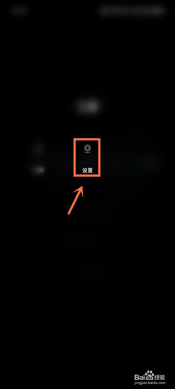 oppo手机号码忘了怎么查