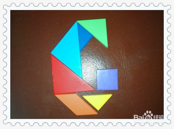 怎么样玩七巧板拼字母G