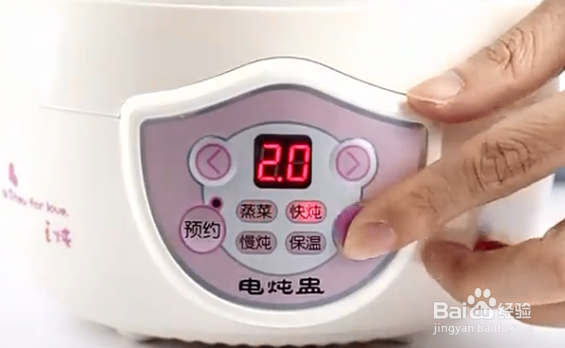 燕窝怎么炖口感好