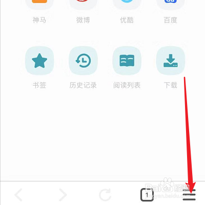 怎么阻止Dark Browser弹出窗口