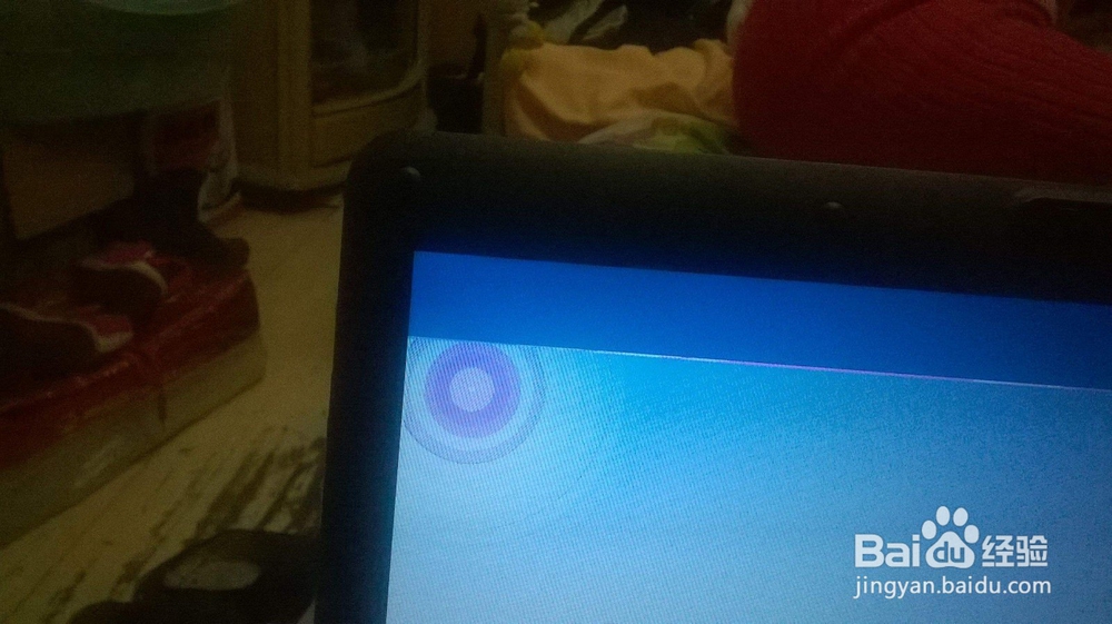 白屏与暗屏解决方法