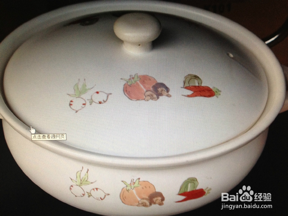 如何清洁厨房器皿