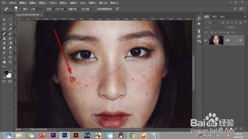 PS如何去除面部的斑点和瑕疵?