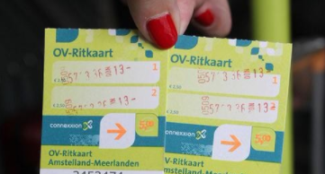 动车提前下车怎么检票