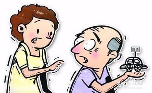 单位注销应收款怎么办?