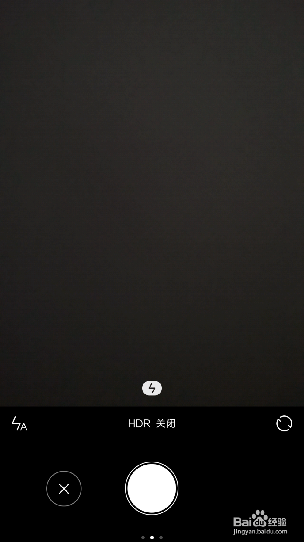 Android的拍照功能