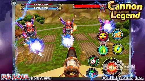 《火炮传奇》游戏评测