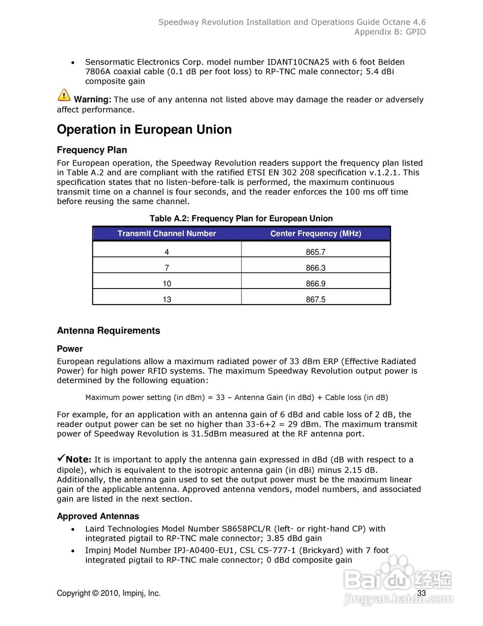 impinj读写器系列介绍安装说明书:[4]