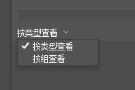 AI如何库命令