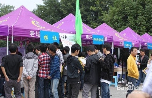 大学新生入学时有哪些问题要注意