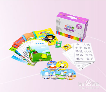 【说明书】幸运儿动画点读机