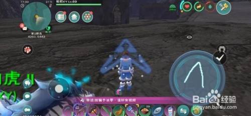 创造与魔法法杖图案介绍分享