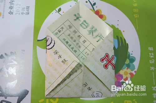 圣诞节快到了，教你怎么折简单的圣诞铃铛