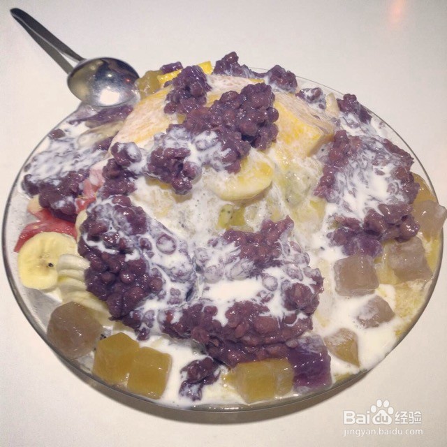 芋圆水果冰的做法