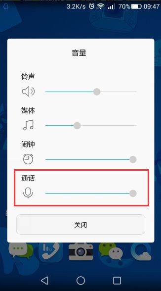 为什么手机短信提示音经常有但是没有短信