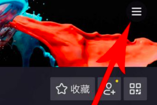 如何把抖音作品置顶