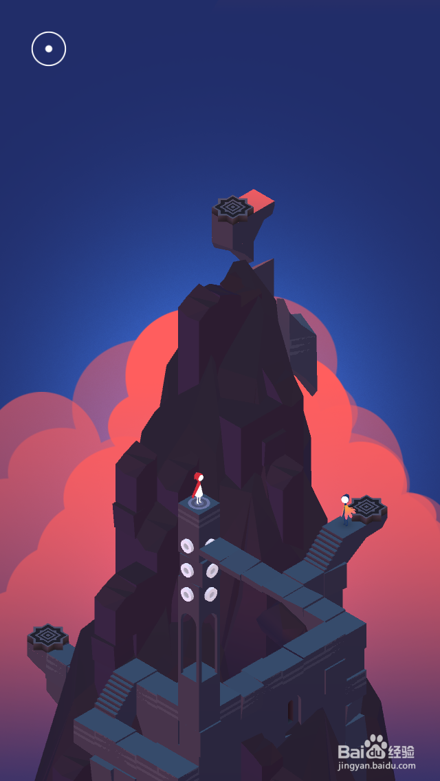 纪念碑谷2攻略——第十四章 瞭望台(下)