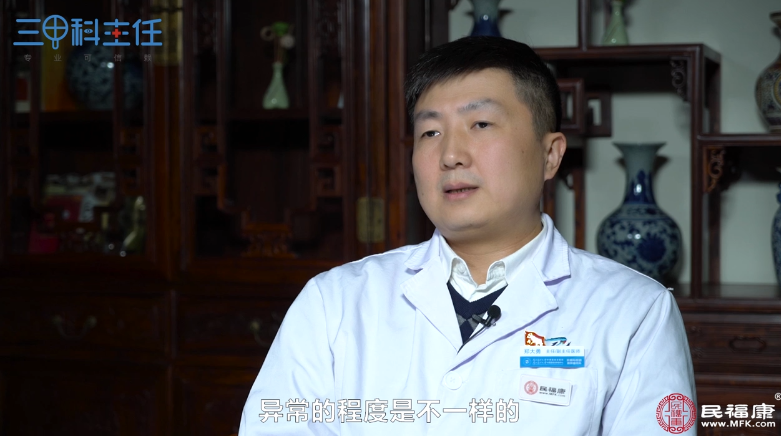 胆红素高是怎么回事