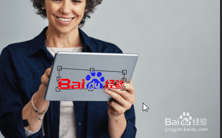 Photoshop如何给平台刻上logo