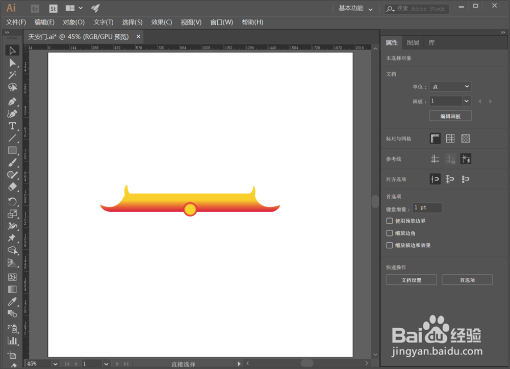Illustrator如何绘制矢量的天安门城楼矢量图形