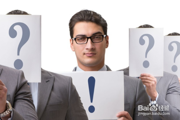 怎样找到自己的择业方向？