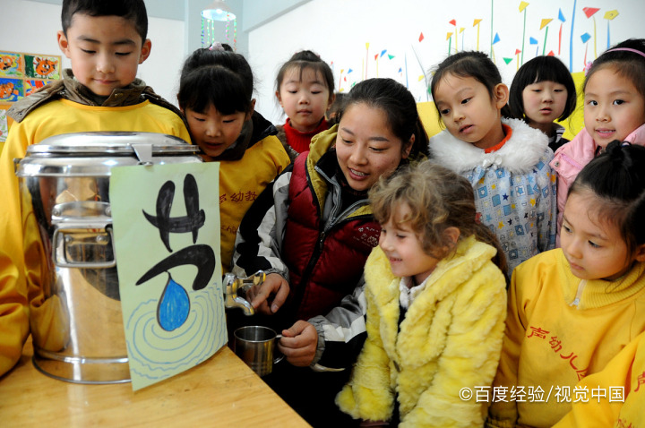 节约水电气的小妙招