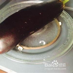 微波炉烤茄子的做法