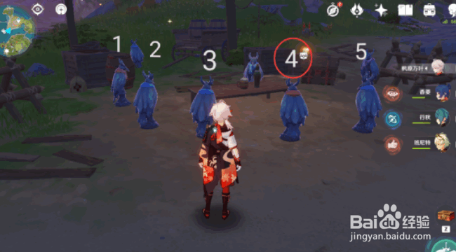 原神夜鸦谁是被贪食之欲支配之人攻略