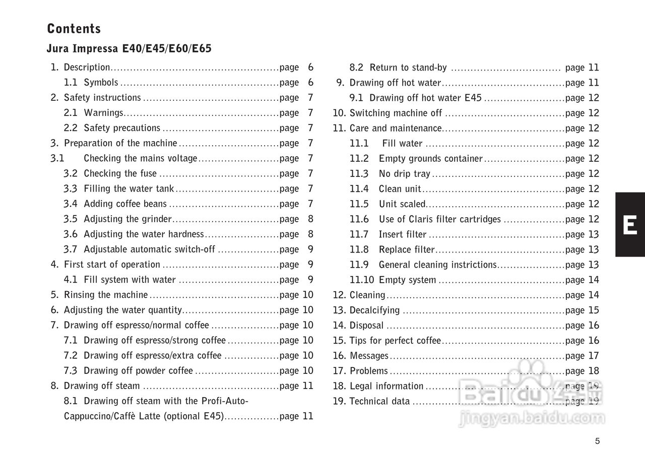 JURA IMPRESSA E45咖啡机使用手册