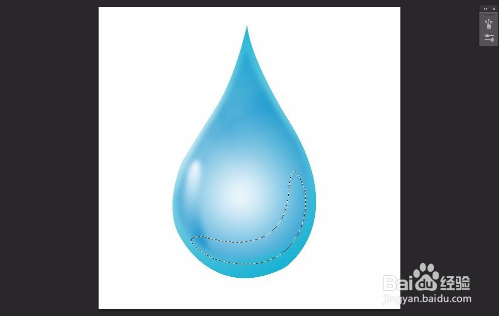 ps怎么制作水滴？