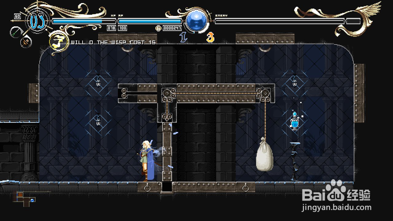 蒂德莉特的奇境冒险如何提升生命上限