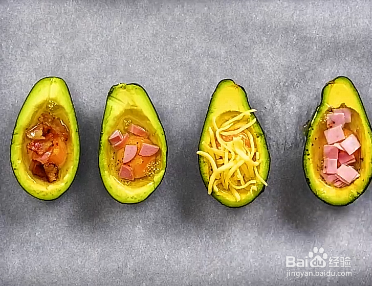 如何自制牛油果蛋黄派呢?