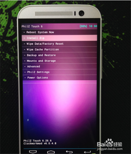 HTC One M8(全机型)获取Root权限教程