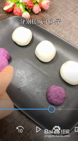 芝麻紫薯饼的做法?