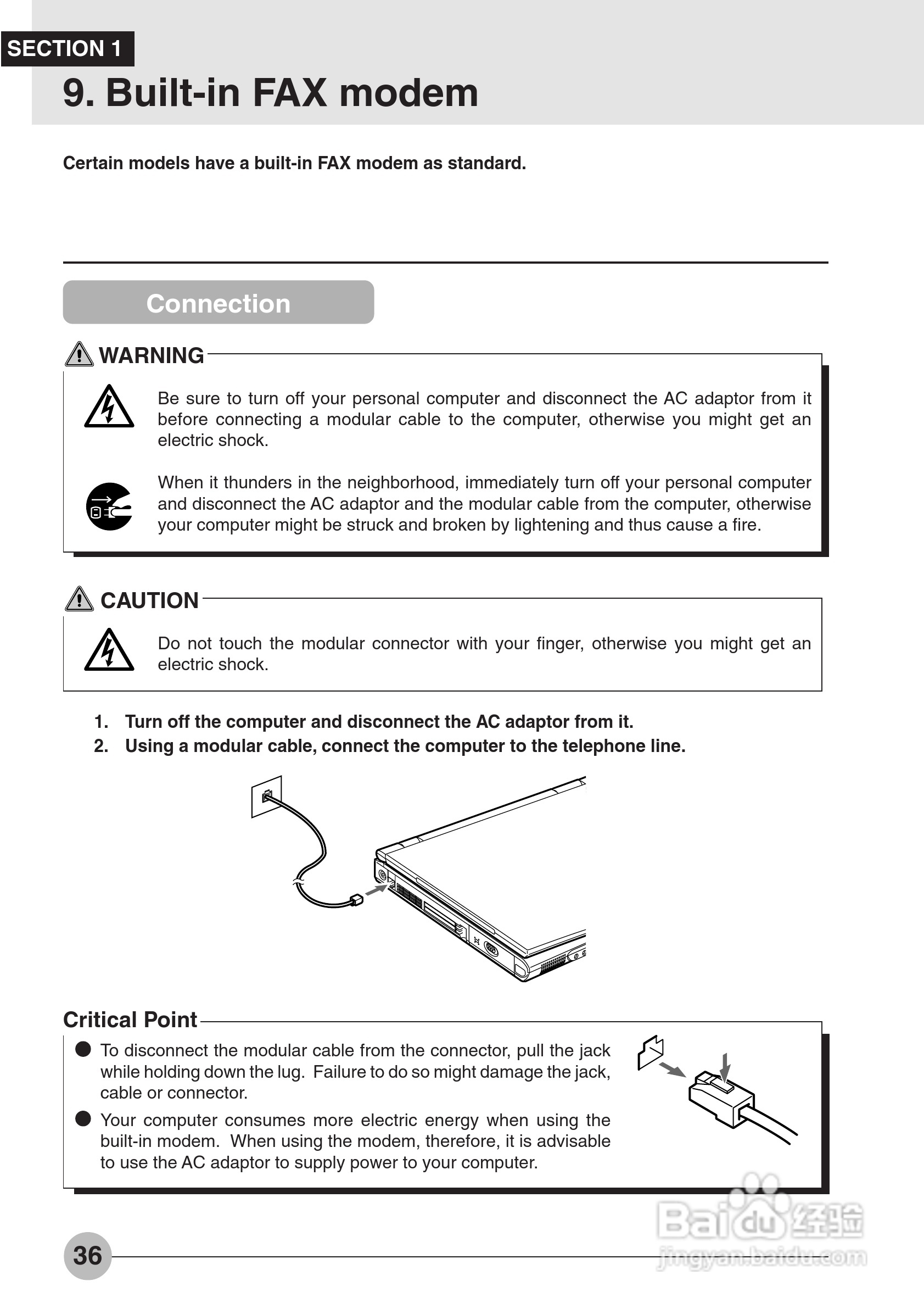 富士通笔记本E6530型使用说明书:[5]