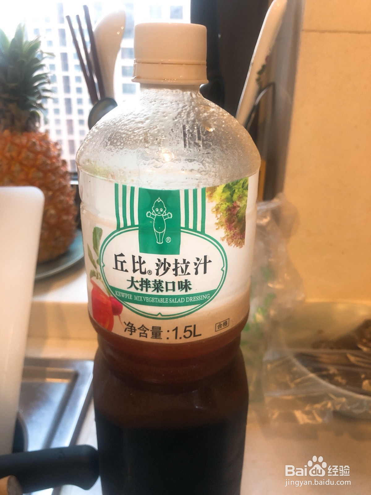 日式炸猪排的做法