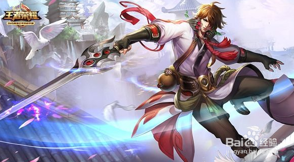 王者荣耀打野装用法解析