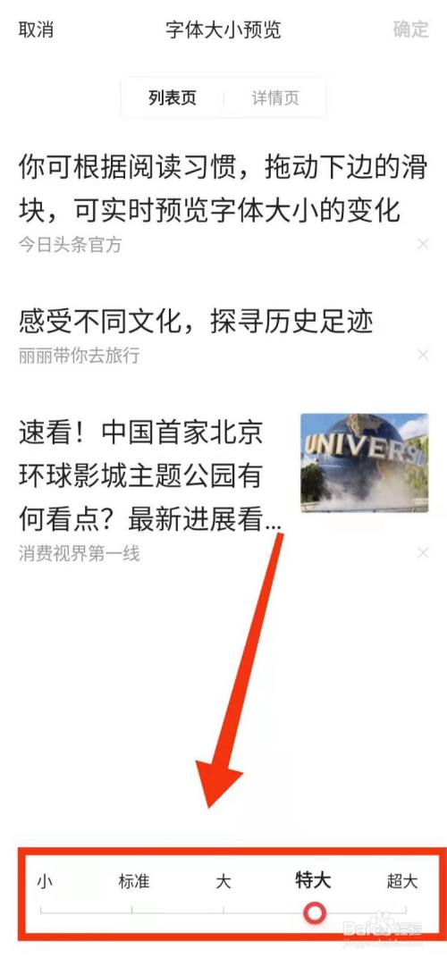 836a6aee1c324b1845dd344753a726334984484b.jpg?x-bce-process=image%2Fresize%2Cm_lfit%2Cw_500%2Climit_1%2Fquality%2Cq_80