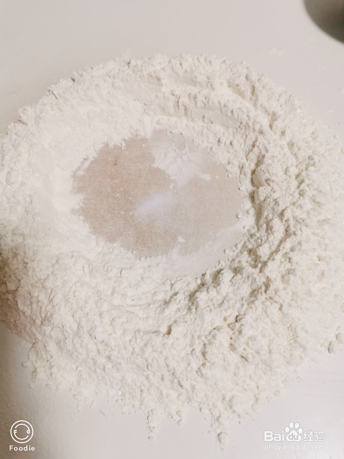 香菇马蹄饺的详细做法
