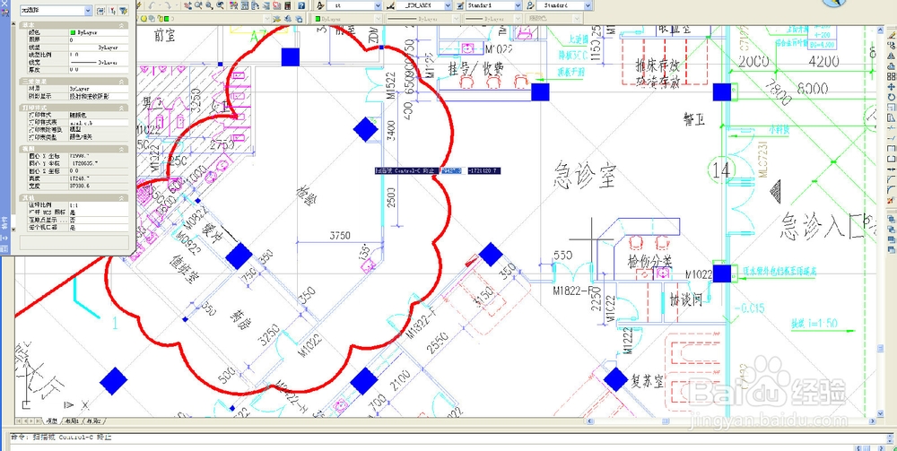 cad文字出现乱码/显示不全怎么办