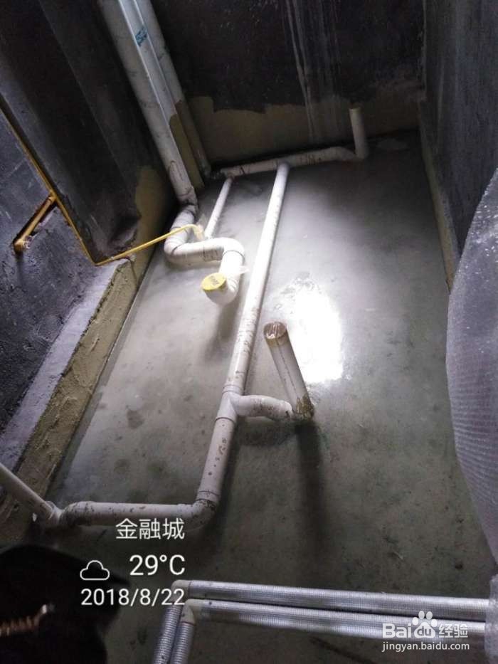 下水怎样施工的？