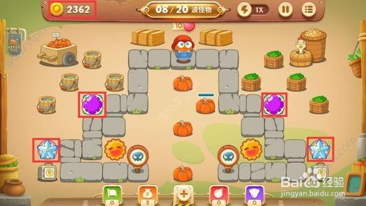 保卫萝卜3集市第12关攻略